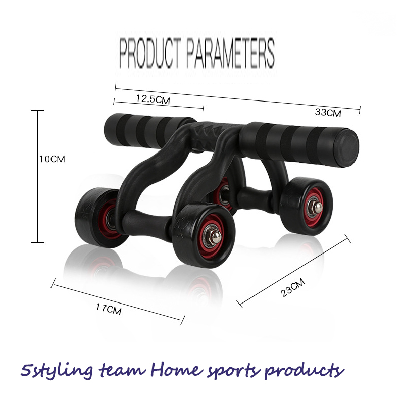 O fabricante fornece directamente equipamento de ginástica abdominal saudável para rodas abdominais de Quatro rodas.